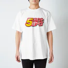 生鮮館KONISHIの買物するなら週末がお得！ スタンダードTシャツ