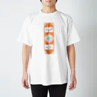 はいどの遊びプレパラート「おにごっこ」 Regular Fit T-Shirt