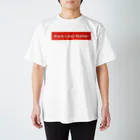 n3hide1982の〓栄町呉服店〓 Black Lives Matter Tシャツ スタンダードTシャツ
