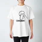 サタケ商店🐅🍛のiTDQ チキン Regular Fit T-Shirt
