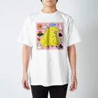 光合成の鳥だらけ Regular Fit T-Shirt