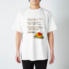 もさもさ駄菓子店のOMURAISU Regular Fit T-Shirt