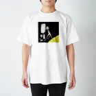 ring_oのおうさまははだかシリーズ。 Regular Fit T-Shirt