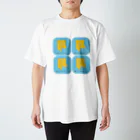 HBridge StoreのNewfolder Regular Fit T-Shirt