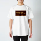 チョコレート・チップスの『チョコレートパッケージ風デザイン♪』 Regular Fit T-Shirt