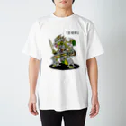 しばいつんのアーマードドラゴンB Regular Fit T-Shirt