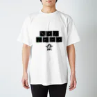 newTreeのnewTree Regular Fit T-Shirt