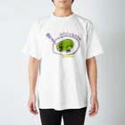 ＿---＿の冬眠スイスイ Regular Fit T-Shirt