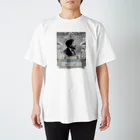 音楽と鳥舎のDebussy's Corner スタンダードTシャツ