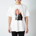 Castle Markの戦国武将・石田三成 スタンダードTシャツ