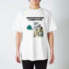 MARRCADのピックアップマン Regular Fit T-Shirt