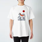 東京奮起させるの柴犬 Regular Fit T-Shirt