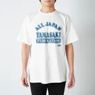 BASEBALL LOVERS CLOTHINGの「全日本山﨑推し連合会」 Regular Fit T-Shirt