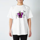あぽ部屋の町長な蝶々 Regular Fit T-Shirt