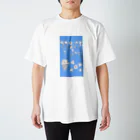 めぇ〜めぇ〜のお店のバラの花 スタンダードTシャツ