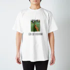 確認の店の犬のミームＴシャツ Regular Fit T-Shirt