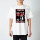 限界破裂 ExplosionLimitの恐怖の人造人間 Regular Fit T-Shirt