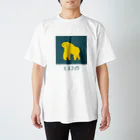 ぷにおもちSHOPのヒヨコング スタンダードTシャツ