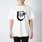 KENNY a.k.a. Neks1のN"e"k throw up スタンダードTシャツ