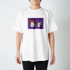 ないものねだりのハロウィンたまごと強がリス(紫) スタンダードTシャツ