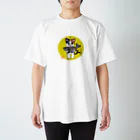 空想兎製造機のミケ　渋みの恋ＭＡＳＴＥＲ Regular Fit T-Shirt