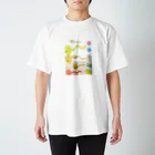 go80sのふうせんのパーティー スタンダードTシャツ