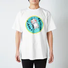 かっぱちゃんですのういてまてかっぱちゃん Regular Fit T-Shirt