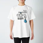 ヒサヲ（P130/Ham☆）の水道から離れてくれない スタンダードTシャツ