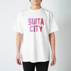 JIMOTO Wear Local Japanの吹田市 SUITA CITY スタンダードTシャツ