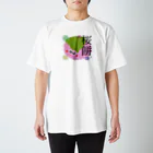 m/kの桜餅 スタンダードTシャツ