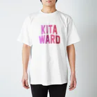 JIMOTO Wear Local Japanの北区 KITA WARD Regular Fit T-Shirt