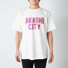 JIMOTO Wear Local Japanの明石市 AKASHI CITY スタンダードTシャツ