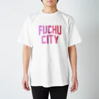 JIMOTOE Wear Local Japanの府中市 FUCHU CITY Regular Fit T-Shirt