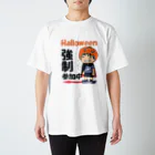 まいにち大変だけどほのぼのって大事のハロウィン強制参加中 スタンダードTシャツ