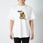 kuri-cのクマ吉 〜意思表示〜 Regular Fit T-Shirt