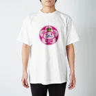原田専門家のパ紋No.3390 明日香 Regular Fit T-Shirt