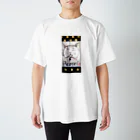 wakatono-のぺろりニャンコ Regular Fit T-Shirt