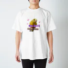 ぴーよこまる（セキセイインコ）のまるのこんにちは♪ Regular Fit T-Shirt