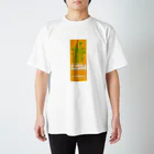 s/wの豆苗 スタンダードTシャツ