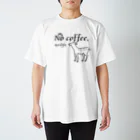 カフェ・キラクのNo coffee,no life.T2 Regular Fit T-Shirt