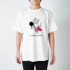 EAGLEFEROMONのフライパンネコ×イーグルフェロモン Regular Fit T-Shirt