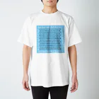 はちよんごの漢検漢字 スタンダードTシャツ