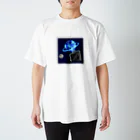 ないものねだりの星が綺麗ですね Regular Fit T-Shirt