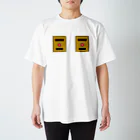 Hiharuの歩行者用押しボタン Regular Fit T-Shirt