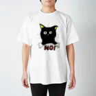 narudahausのNO！という猫 スタンダードTシャツ