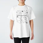 深溝のねうSHOPの目つきの悪い恐竜 (淡い色用) Regular Fit T-Shirt