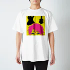 さあだのぎたあのひと Regular Fit T-Shirt