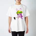 ＳＵＺＵＲＩ　真備支店のなううさ（農業中） Regular Fit T-Shirt