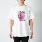 ちょびこの腑に落ちない桃犬 Regular Fit T-Shirt