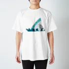 きまぐれの食べてるサメくん Regular Fit T-Shirt